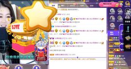 吴小优主播照片