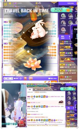 吴小优主播照片