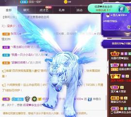 ☞雪儿♞930☜的图片