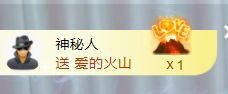 菲儿🌻加油的图片