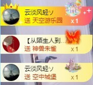 招娣小宝贝的图片
