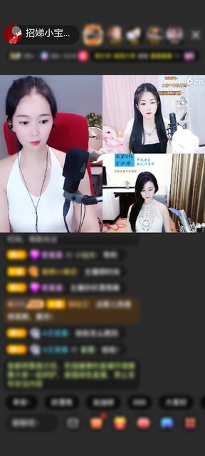 感谢云淡风轻ソ赠送天空游乐园1个