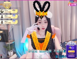 XM丨喵九九💕主播照片