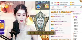 开朗贺coe小楼升级的图片