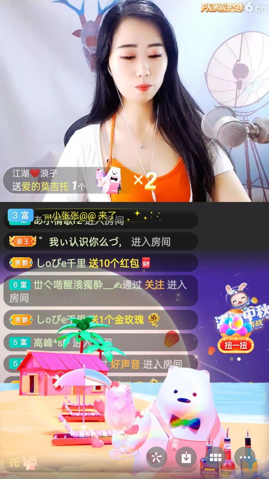 梦心💞缘于遇见的图片