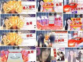 爱笑🌺好运常伴左右主播照片