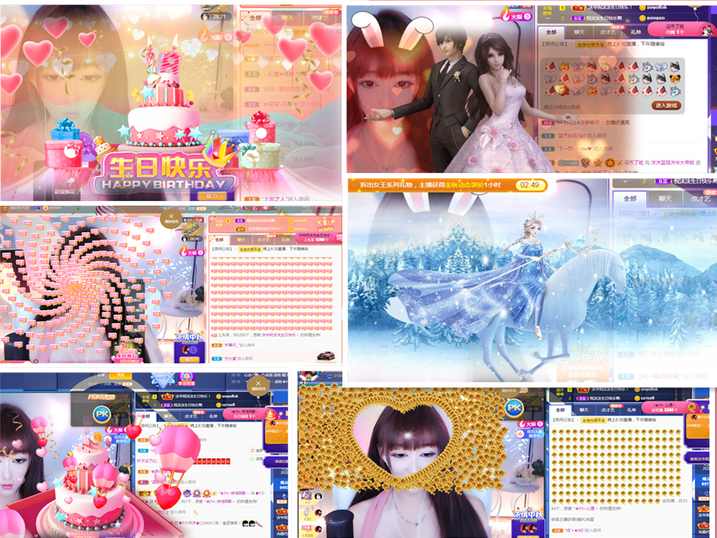 ❥ℐ小沫沫♛的图片