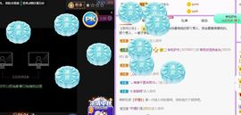 鸭鸭宝我耐你哈哈哈的图片