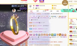 优优休息了主播照片
