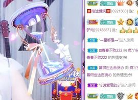 鸭鸭宝我耐你哈哈哈的图片