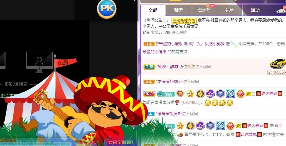 丑小鸭💞愿有一束光的图片
