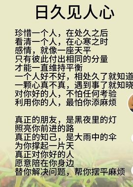 鸭鸭宝我耐你哈哈哈的图片