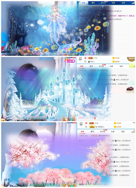 曼曼🌙暂停直播主播照片