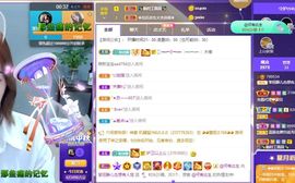 一树梨花压海唐同学☞主播照片
