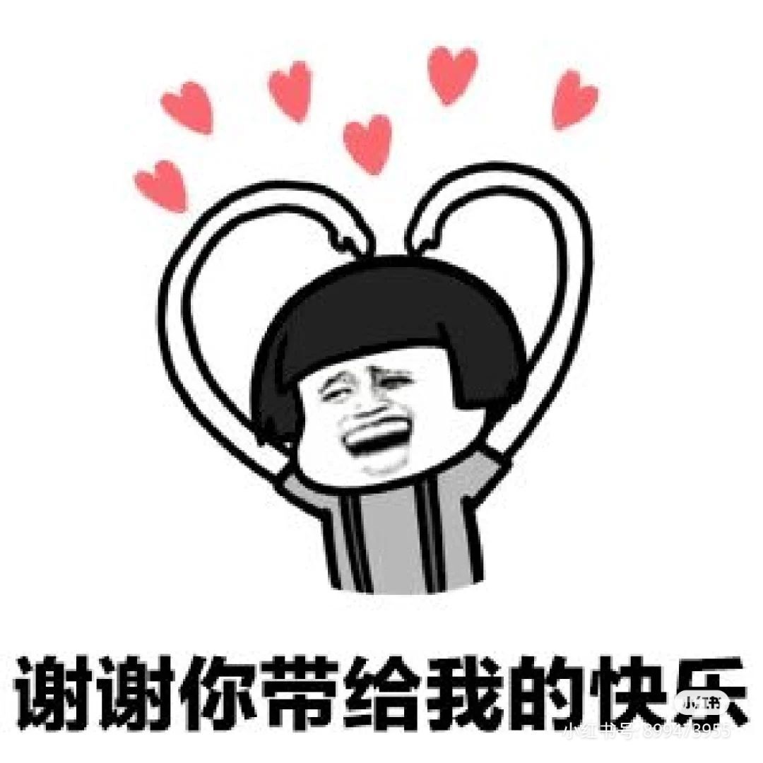 一树梨花压海唐同学☞的图片