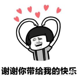 一树梨花压海唐同学☞主播照片