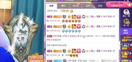 玲小闹生病休息中主播照片