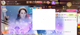 ━☆简希づ休息中主播照片