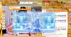Libra恩诺🐬的图片