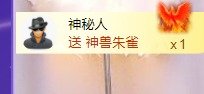 二蛋滑板鞋主播照片