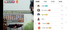 广西玲玲🌻的图片