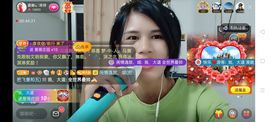 广西玲玲🌻主播照片