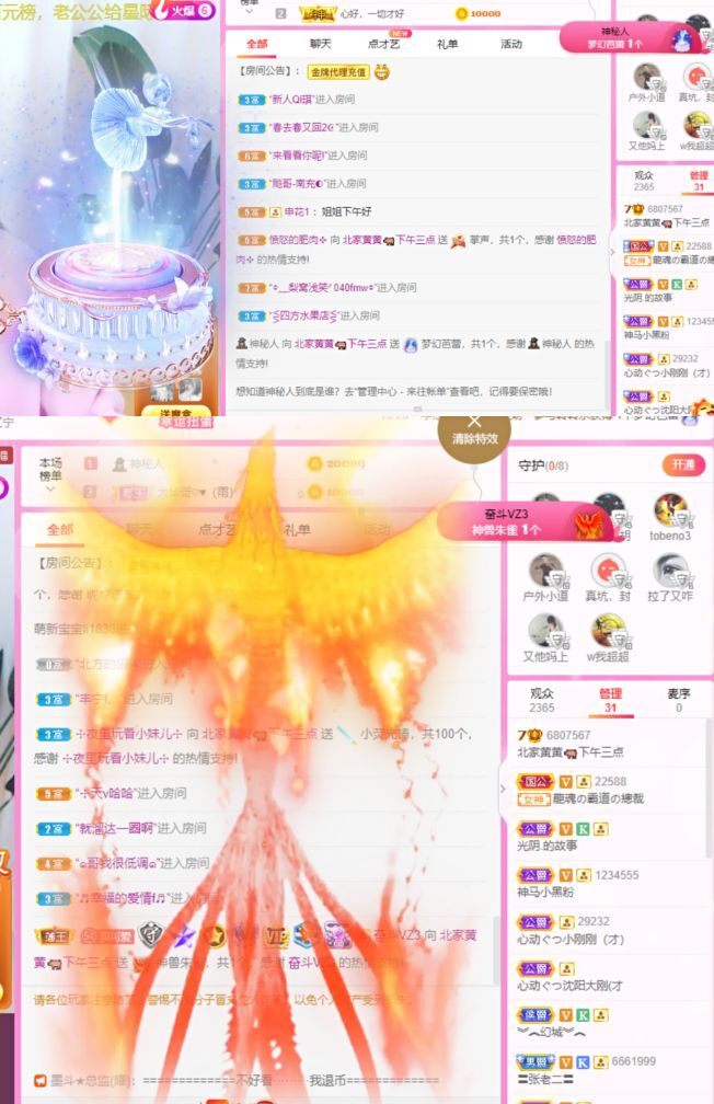 小黄黄黄黄黄.的图片