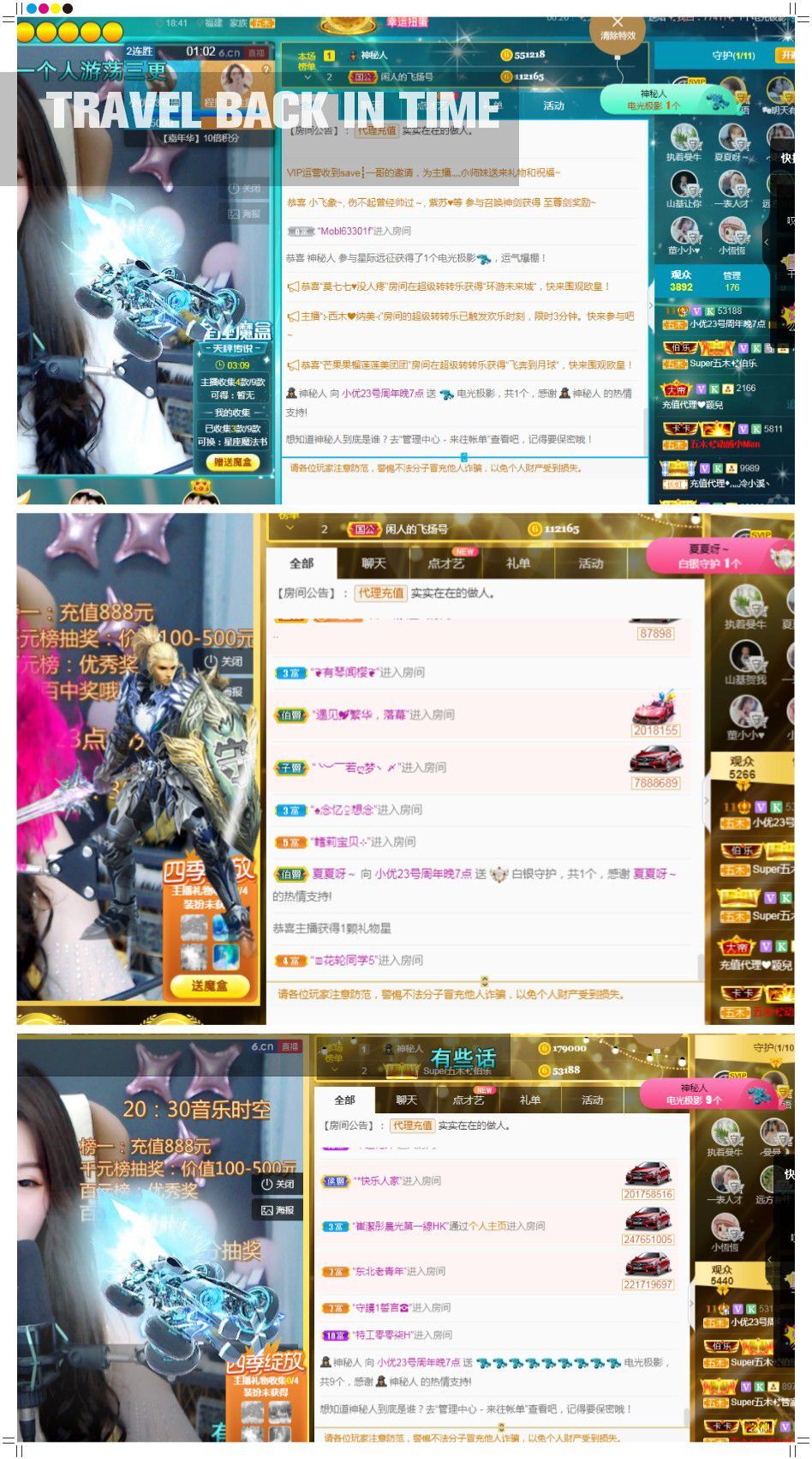 吴小优的图片