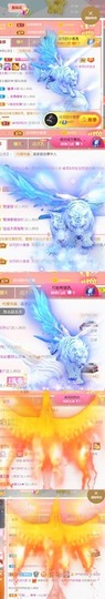 安静唱歌的䒕麻花我白主播照片