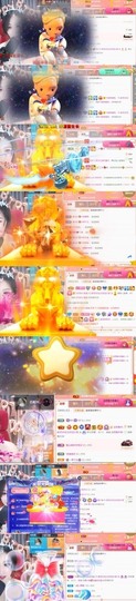 安静唱歌的䒕麻花我白主播照片