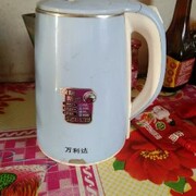 老二y9b