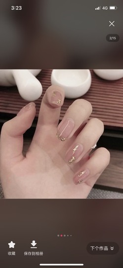 💙欣宝吖（暂休）主播照片