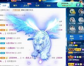 曼曼🌙暂停直播主播照片