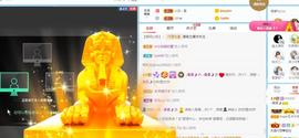 曼曼🌙暂停直播主播照片