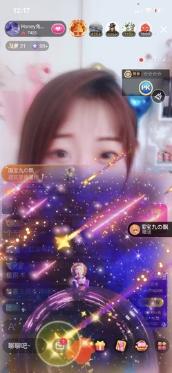 honey兔好运来~主播照片