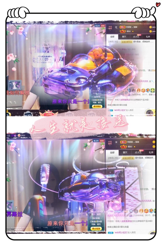 凤凤凤凤凤凤凤凤凤.的图片