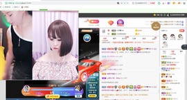 沄9冠感恩有你主播照片