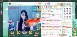 凑美没人爱主播照片