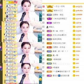 筱一✿．休的图片