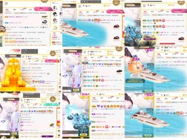 筱一✿．休的图片
