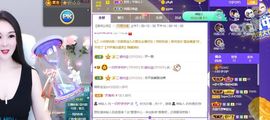 一只柠回老家休主播照片