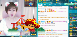 可可可可休息主播照片