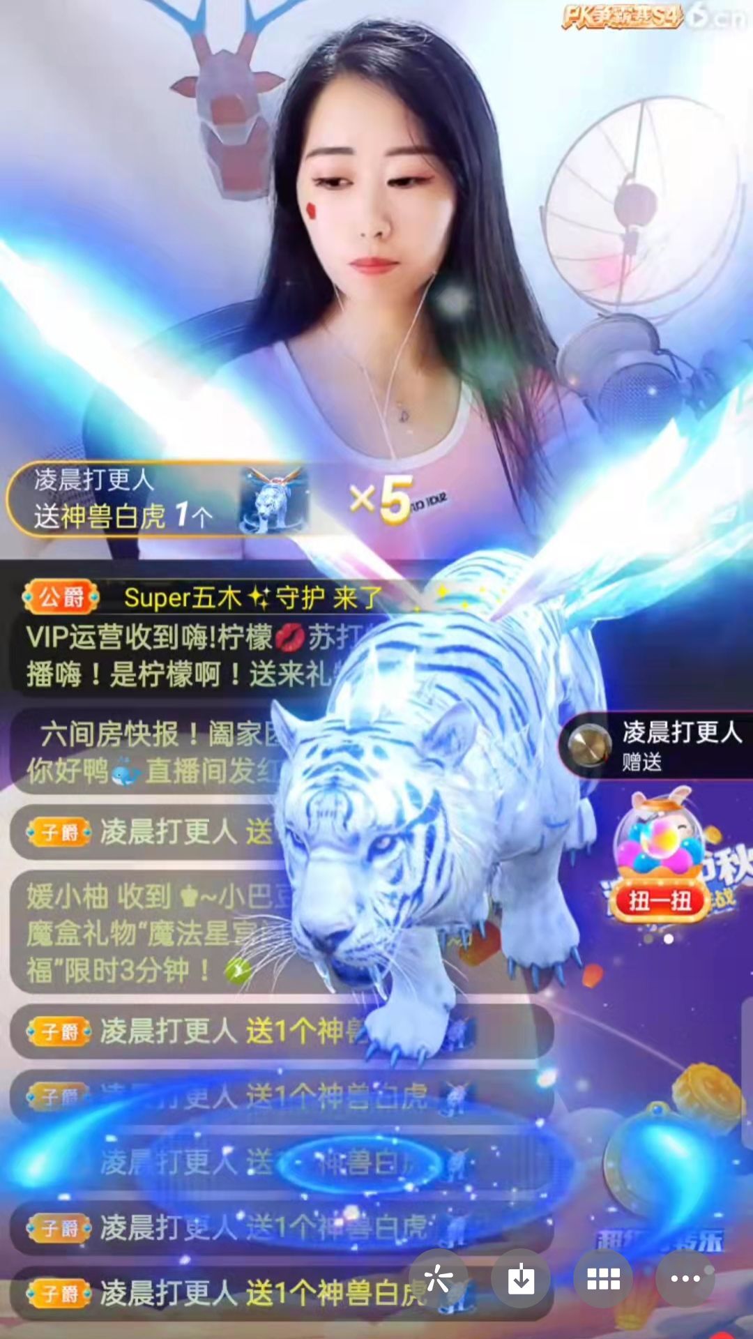 梦心💞缘于遇见的图片