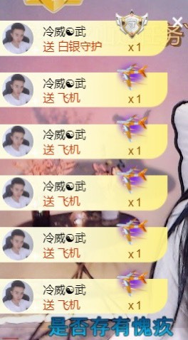 小蛋挞休～的图片