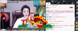 窦窦，家里有事休息了主播照片