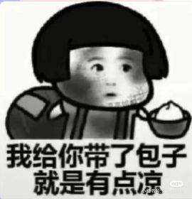 一树梨花压海唐同学☞主播照片