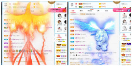 曼曼🌙暂停直播主播照片