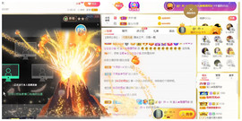宝儿♚宝儿主播照片