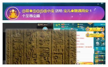 宝儿♚贺逛逛国公啦的图片