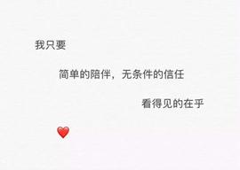 ◐惠主，2388◐的图片